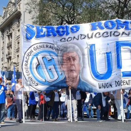 Paritarias: un gremio de docentes rechazó la oferta y se declaró en alerta