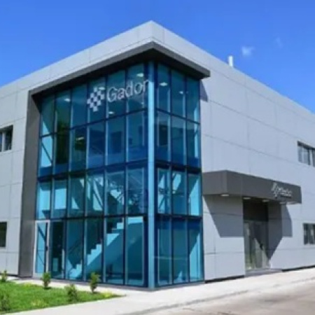 La empresa Gador presentó en Pilar una nueva planta de producción farmacéutica