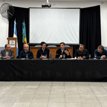 La Séptima Sección debatió la reforma de la Ley de Seguridad Pública de la Provincia