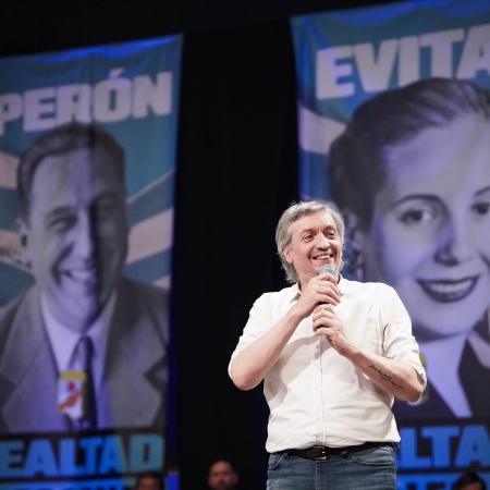 Máximo Kirchner: “Hay  una bandera que nos cobija y un futuro que nos convoca”